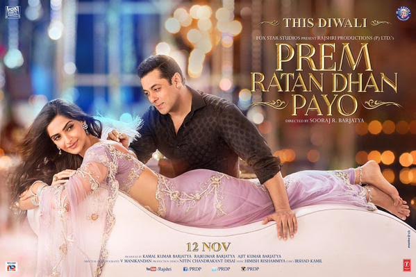 New poster of 'Prem Ratan Dhan Payo' featuring Sonam Kapoor, Salman Khan released 
