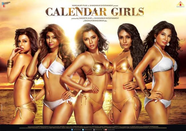 Second song 'Khwaishein' from 'Calendar Girls' released