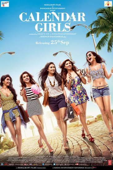 New poster of 'Calendar Girls' launched