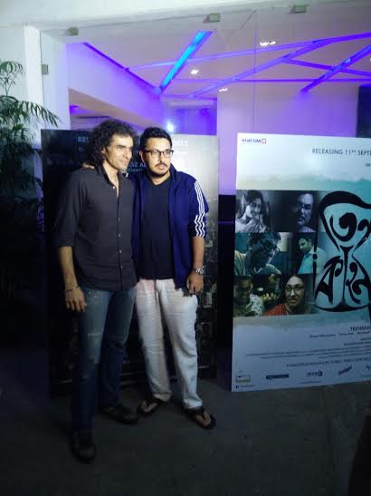 Imtiaz Ali hosts screening of Bengali film 'Teenkahon'