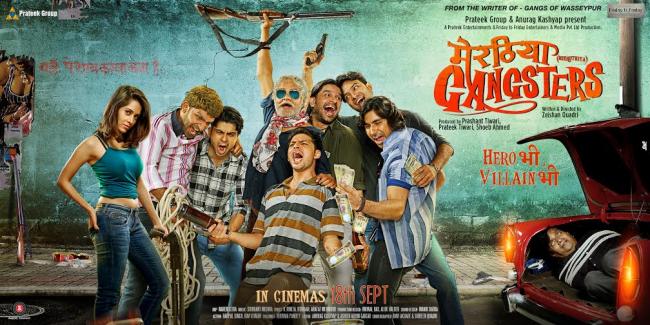 Motion poster of Anurag Kashyap's 'Meeruthiya Gangsters' out now