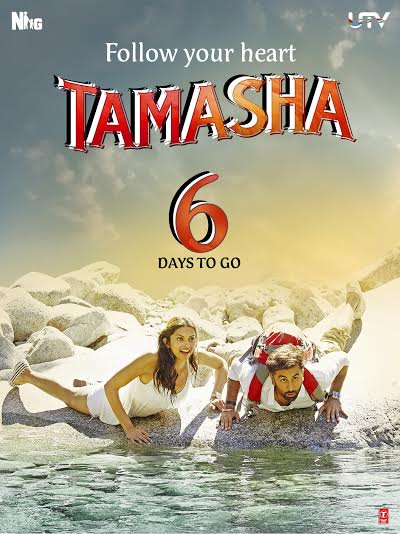 Another poster of Tamasha released