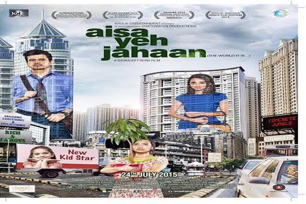 'Aisa Yeh Jahaan' launches its first poster