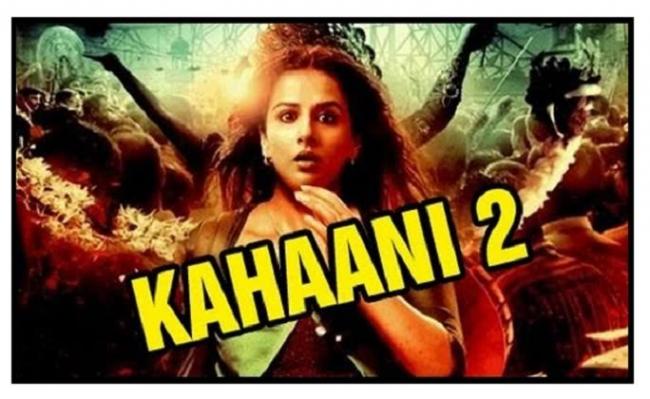Kahaani 2 new song Aaur Main Khush Hoon launched