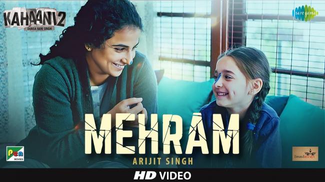 Mehram song from Kahaani 2 released