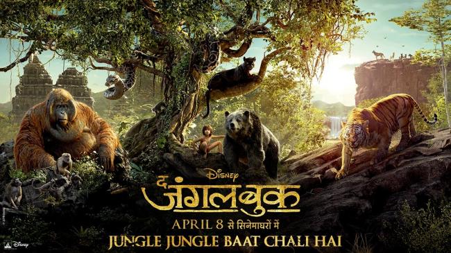 'Jungle Jungle Baat Chali' recreated by Gulzar and Vishal Bharadwaj for 'The Jungle Book'