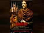 Sarbjit poster released