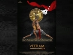 Veeram second look released