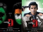 Sunil Grover starrer Coffee with D trailer released