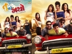 Zee Music Company to release Gujarati Music first time ever