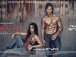 Baaghi Poster released