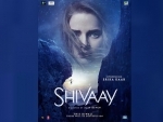 New Shivaay film poster unveils international face Erika Kaar