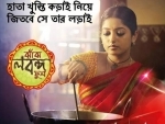 First fictional show themed on cooking in Bengali hits tele-screens 