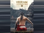 Veeram poster launched