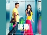 'Jab Tum Kaho' heroine Ambalika relishes her Bollywood innings 