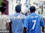 New song from M. S. Dhoni â€“ The Untold Story released