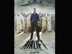 'Airlift' earns Rs. 26.95 crore till Saturday