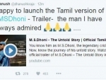 Tamil Superstar, Dhanush launches MS Dhoni trailer in Tamil