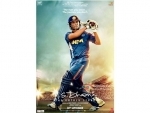 M.S. Dhoni's biopic earns 60 crores much before the release of the film