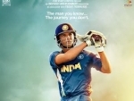 Sushant turns ace cricketer in this new poster of M.S Dhoni - The Untold Story