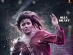Udta Punjab: First song to release soon