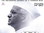 Anna Hazare biopic: New poster unveiled
