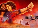 Mirzya's title track released