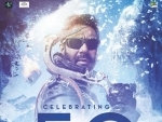 Shivaay poster released on 50th day of celebration