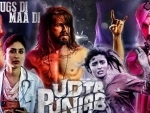 Udta Punjab released online