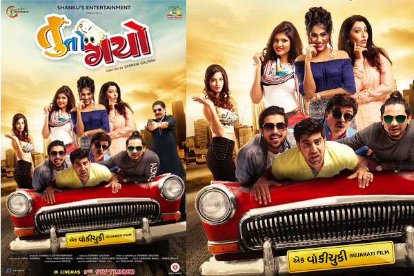 Zee Music Company to release Gujarati Music first time ever