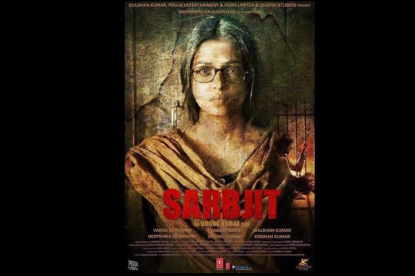 Nitin Gadkari, Amit Shah unveil Sarbjit movie poster