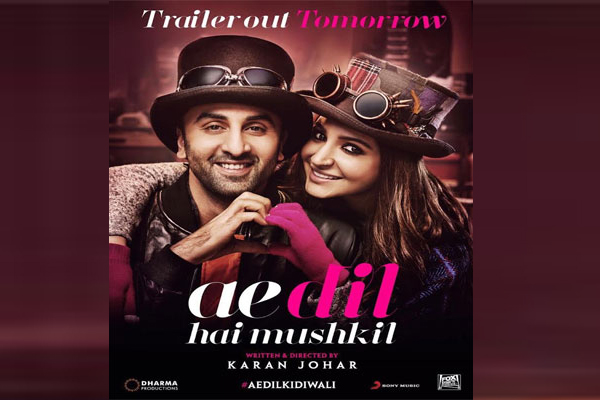 Makers to release ADHM trailer tomorrow