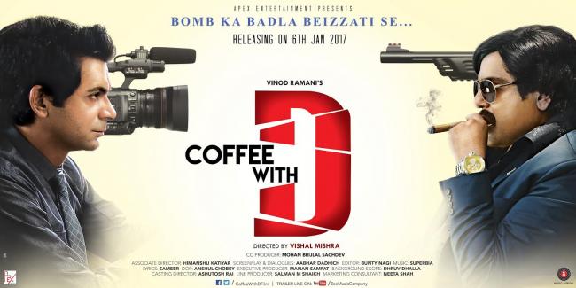 Coffee With D new look out now