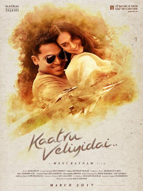 Stunning new poster of Kaatru Veliyidai released