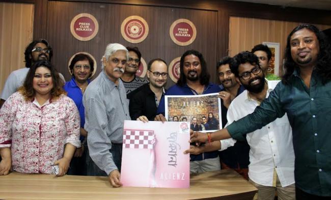 Asha Audio launches Bangla band Alienz's new album Jorimana
