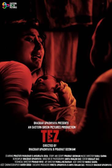 Assamese short film TEZ selected at 69th Cannes International Film Festival