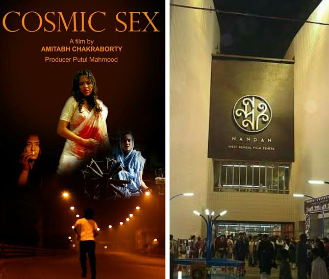 Kolkata: Nandan says no to Cosmic Sex projection