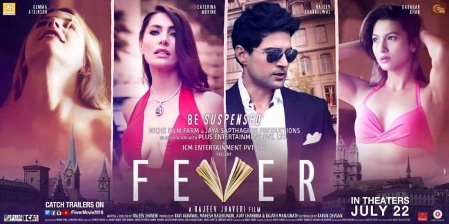 Fever trailer released