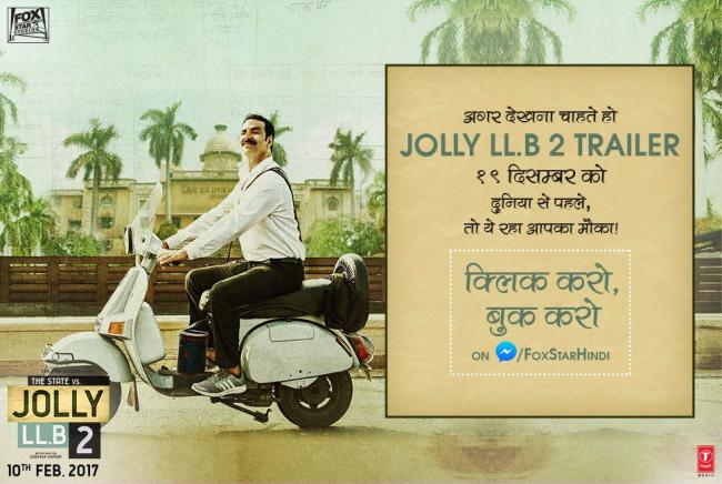Akshay Kumar reveals motion poster of 'Jolly LLB 2'