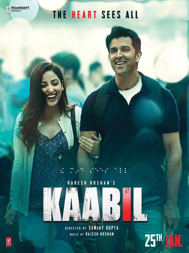 New Kaabil poster unveiled