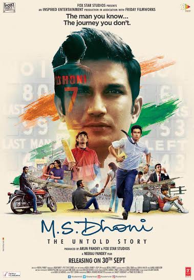 Fans release poster of M.S. Dhoni on his b'day