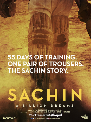 First teaser poster of the film Sachin released