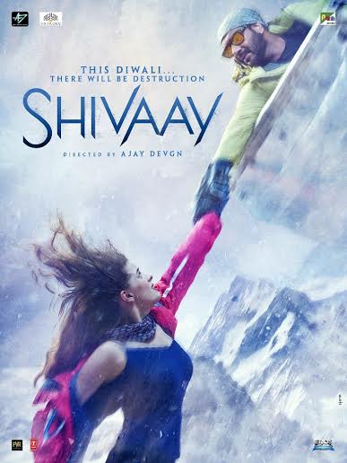 Shivaay poster features midair romance for Ajay Devgn and Erika