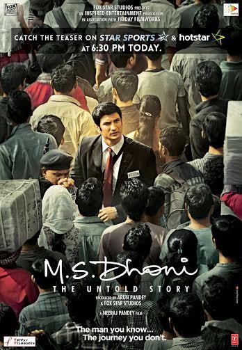 M.S. Dhoni-The Untold Story's teaser to be out today