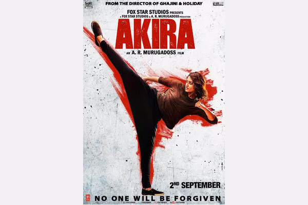 Sonakshi Sinha's Akira earns over 10 crore in 2 days