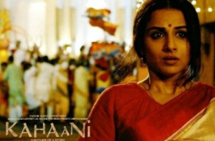 Kahaani 2 trailer to be released on Oct 25