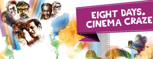 22nd Kolkata International Film Festival to open today