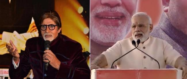 PM Modi greets Amitabh Bachchan on birthday
