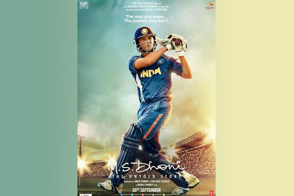 MS Dhoni The Untold Story earns Rs. 41. 90 crore in 2 days