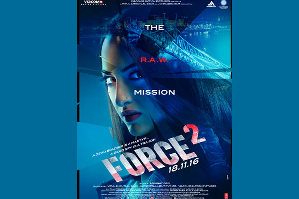 Sonakshi Sinha's first look from Force 2 released